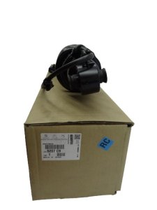 Shock Absorber Rear 5207C9 Citroen Peugeot 407 New Genuine