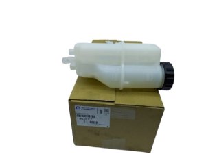 Brake Fluid Reservoir 4635F7 4635.F7 Citroen C5 Peugeot 508 Original New