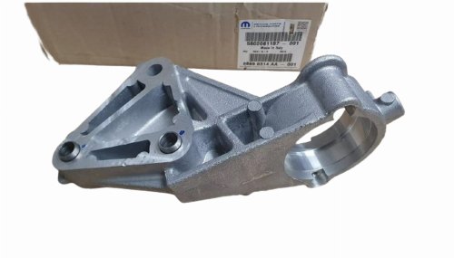 Driveshaft Support 5802081187 Fiat Ducato 2.3JTD Original New