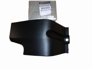 Door Sill Cover 764368568R Right Front Dacia Duster II Original New