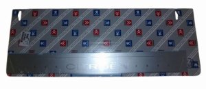 Left Door Sill Trim 7010Q5 7010.Q5 Citroen C3 II Original New