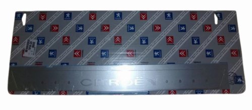 Left Door Sill Trim 7010Q5 7010.Q5 Citroen C3 II Original New