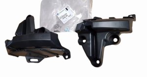 Bumper Bracket Rear 7416.X4 7416X4 Citroen C4 II Original