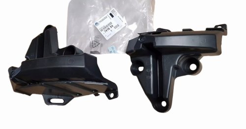 Bumper Bracket Rear 7416.X4 7416X4 Citroen C4 II Original