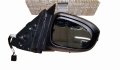 Lusterko Boczne Prawe 963019329R Renault Austral Espace VI Oryginał Nowe