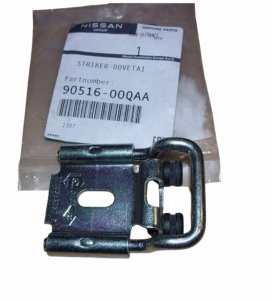Door Latch 9051600QAA Right Rear Renault Master II Original New