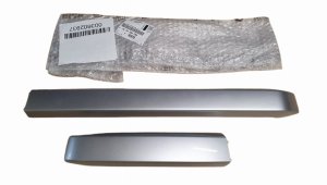 Right Rear Rail Cover 1610100280 Peugeot 2008 Original New