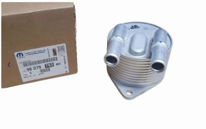 Engine Oil Cooler Original 9807979380 Citroen Peugeot