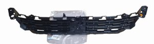 Bumper Grille 9822365780 Peugeot 508 II Original New
