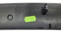 Listwa Klapy Tył Oryginał 8748FR Citroen C4 (1).jpeg