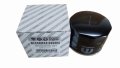 Filtr Oleju 6000633300 Fiat Ducato 2.3JTD Oryginał Nowy