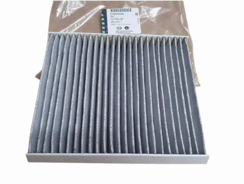 Cabin Filter 95528288 Opel Combo D Original New