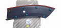 Listwa Błotnika 1612583680 Lewy Przód Citroen Jumper III Oryginał Nowy