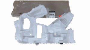 Bumper Bracket 850457145R Left Rear Renault Grand Scenic IV Original New
