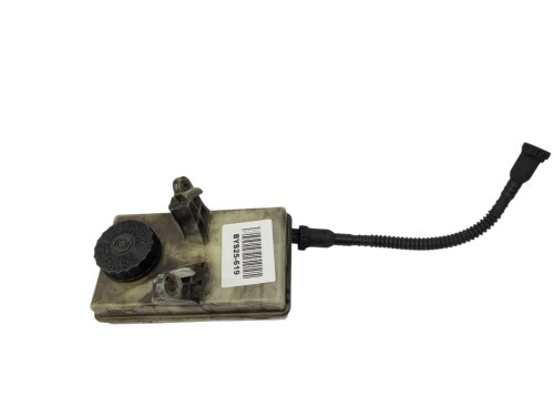 Brake Fluid Reservoir 9680907780 Citroen Peugeot 3008, 5008, C4 Picasso New Genuine