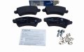 Klocki Hamulcowe 425229 4252.29 Citroen Berlingo III Peugeot 308 Partner Oryginał Nowy