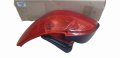 Lampa Prawy Tył 6351N7 6351.N7 Peugeot 206 Oryginał Nowy