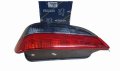 Lampa Lewy Tył 6350E8 6350.E8 Peugeot 406 Oryginał Nowy