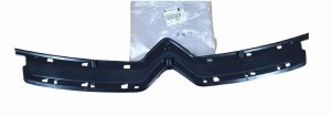 Grille 9803505080 Citroen C3 II Original New
