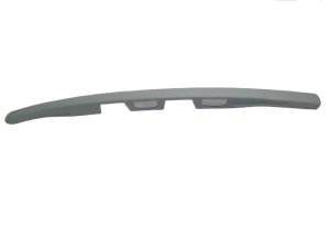 Lid Trim 8742N0 Citroen C4 Picasso New Original