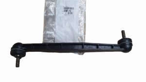 Stabilizer Link 5087.42 508742 Peugeot 306 Original New
