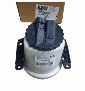 Fog Lamp 6206K0 6206.K0 Front Peugeot Bipper Original New