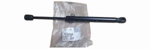 Tailgate Shock Absorber 8731.T3 8731T3 Peugeot 407 Original New