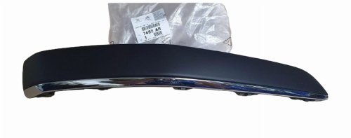 Bumper Strip Left Front 7452AR 7452.AR Peugeot 407 Original New