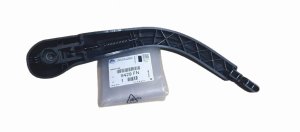 Rear Wiper Arm 6429.FN 6429FN Peugeot Partner II Original New