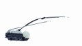Zamek Drzwi Lewy Przód 9686919280 Citroen DS5 Oryginał (2).jpg