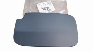 Fuel Filler Flap 1517G0 1517.G0 Peugeot Partner III Original New