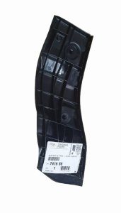 Bumper Bracket 741686 7416.86 Right Rear Citroen C1 Original New
