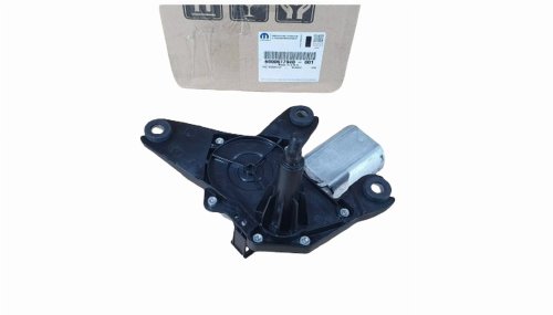 Rear Wiper Motor 6000617940 Fiat Talento Original New