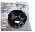 Nakładka Śruby Koła 98043521XY Czarna Citroen DS3/7/Cossback /D8 Oryginał Nowy