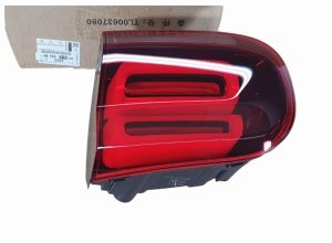 Right Rear Lamp 9816931980 Citroen C5 Aircross Original New