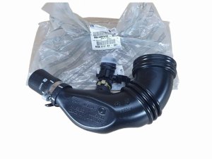 Charge Air Hose 51897510 Fiat Fiorino 1.3JTD Original New
