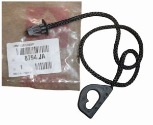 Rear Parcel Shelf Cord 8794JA 8794.JA Citroen C4 Original New