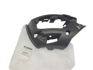 Bumper Bracket Left Rear 269864136R Dacia Sandero II Original