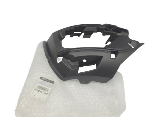 Bumper Bracket Left Rear 269864136R Dacia Sandero II Original