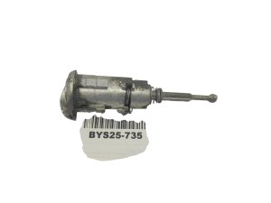 Lock Insert 7701208785 Renault Clio III