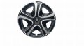 Kołpak 16 Cali 98136874XY Nowy Oryginał Citroen Peugeot C3 III  (4).jpg