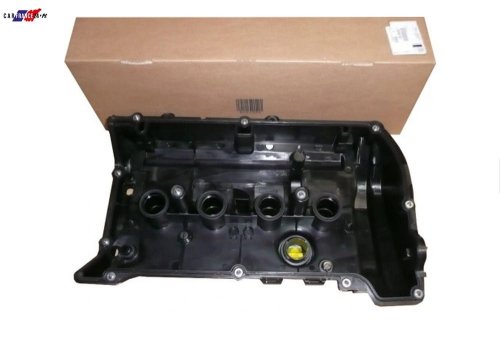 Valve Cover 0248S7 Citroen Peugeot 0248S7 1.6 THP New Original