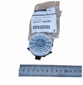Rain Sensor 2853700Q0B Nissan Qashqai II Original New