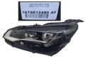 Reflektor Lift Full Led Lewy 1675812480 Peugeot 3008 II Oryginał Nowy (2).jpg
