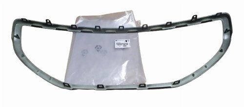 Front Bumper Decorative Frame 1607428680 Peugeot 208 Original New