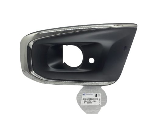Halogen Frame 9805251880 Left Peugeot 3008 Facelift Original New