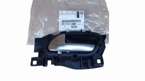 Interior Door Handle 96555518VV Left Front Silver Peugeot Partner III Original New