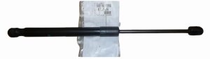 Rear Tailgate Shock Absorber 8731.J6 8731J6 Peugeot 407 Original New