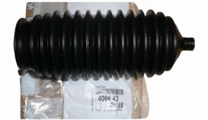 Steering Rack Cover 406643 4066.43 Citroen Peugeot Original New
