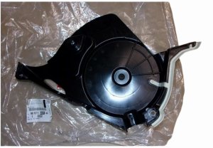 Alternator Belt Guard 9807143780 Citroen C5 III 2.0HDI Original New